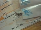 01-5585h01 Motorola Mx300 Radio Antenna