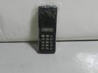 1505637v04 Motorola Replacement Cover