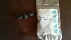 3805237l01 Motorola 8 Capacitor Control Knobs