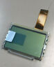 Ht1550-xls 5105385y57 Motorola Lcd Display Module For
