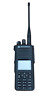 Aah56jdn9wa1an Motorola Vhf Lithium New Battery Radios