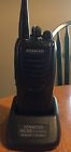 Atu-6ds Vertex Standard Uhf 450-490