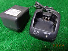 Bc-160 Icom Rapid Radio Portable