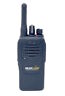 Bc1000u Icom Bearcom Analog Radio Battery