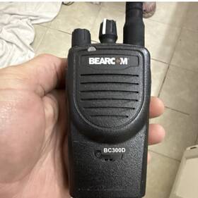 Bearcom Bc300d Portable Handheld Two-way Radio Model Mpn