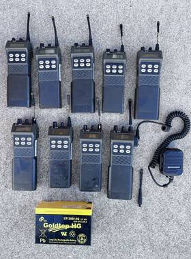 Ericsson 38tx 9 Model Pk 38 Tx Two Way Walkie Talkie Radio Untested