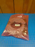 Fkn4367a Motorola Quantar Programming Cable Model