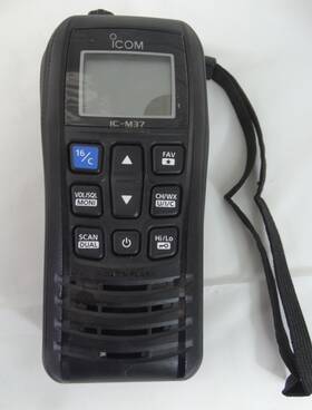 Icom Ic-m37 Vhf Marine Radio Model For Parts/repair