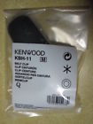 Kbh-11 Kenwood Belt Clip 019048154330