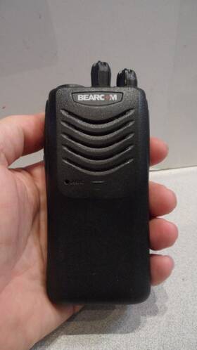 Kenwood Bc200u Bearcom Uhf 440-480 Mhz 4w 16ch Fm Transceiver Radio
