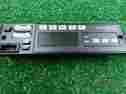 Mhln6396l Motorola Astro W5 Spectra Xtl5000 Control Head Face Plate N