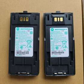 89798 Motorola Lot Of Two 2 Batteries And Antennas Business Equipment