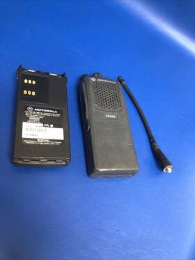 Aah45sdc9aa3an Motorola Aah458dc9aa3an Uhf Two Way Radio With Battery