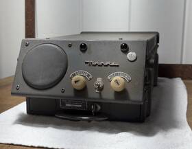 Motorola Fmtru41v Vintage 1970s Complete With Key Two Way Radio Station For Parts