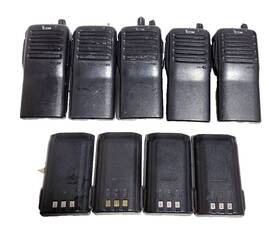 Motorola Ic-f24/ic-24s X4 Icom Ic-f24s And X1 Ic-f24 Radio Lot With Batteries Sold As Is