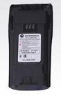 Nntn4497cr Motorola Original Oem Brand Nntn4497cr Motorola Original Oem Brand