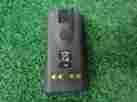 Ntn9858c Motorola Xts2500 Xts1500 Vhf Uhf 800 Radio Battery High Cap Oem Impres