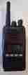 Nx-320-k2 Kenwood Uhf Digital Transceiver Handheld Radio Ldesk