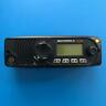 Pmln4733c Pmln4729c Motorola Mx Control Head For Mobile Radio