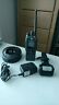 R765 Motorola Southern Linc Handset Radio Charger Belt Clip Set