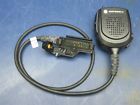 Rmn5073b Rmn5073a Rmn5073 Motorola Public