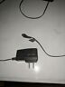 Rpn4054a Motorola Ac Power Adapter Used