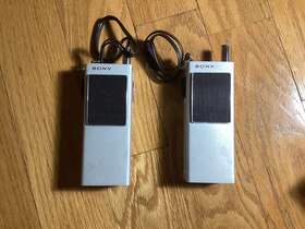 Cb-801w Sony 2pc Vintage 1966 Handheld 27mhz Transceivers Excellent Rare