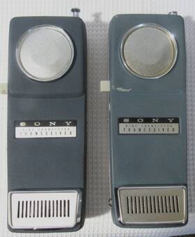 Sony Cb-901 Lot Of 2 Vintage Handheld Cb-801w Transceivers In Leather Case Tested