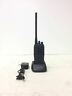 Tk-d240v Kenwood Two Way Radio Charger Antenna Battery Clip Vhf