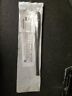 U-v-7-8 Motorola Vhf Uhf Oem Gps Antenna Full Spectrum Mhz