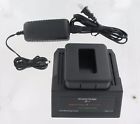 Ic-f3hw Uc1-89 Icom Smart Charger For 757056500083