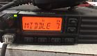 Vx-2200-g7-45 Vertex Uhf Mobile Radio