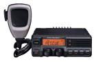 Vx-5500v-sbsh Vertex Standard Remote Mount Mobile Two Way Radio 788026093182