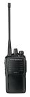 Vx261-d0un Vertex Standard Vhf Portable