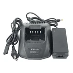 New KSC-25L Rapid Charger For TK2160 TK2170 TK3160 TK3148 TK3178 Two Way Radio. Fixed Price $24.90.