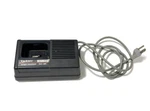 Yaesu Vertex NC-35 Quick Charger. Fixed Price $49.95.