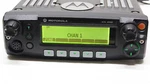 Motorola Xtl 2500 P25 Mobile Radio Dash Mount M21URM9PW1AN 700/800MHZ. Fixed Price $68.97.