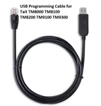 Usb Programming Cable Tait TM8110 TM8115 TM8200 TS8107 TM9100 TM9300 9400 TM9800. Fixed Price $20.71.
