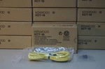 Kenwood KCT-18 Ignition Cables Lot Of 25. Fixed Price $95.00.