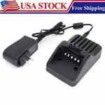 BC-219 Desktop Charger For Icom IC-F3400DT/DS IC-F4400DT/DS IC-F4400DTP Radio. Fixed Price $24.98.