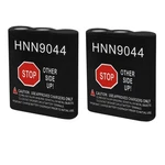 Mighty Max ML-HNN9044 Replacement For Motorola HNN9056, HNN9056A 2 Pack. Fixed Price $21.99.