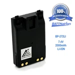 7.4V 2000 Mah Li-ion Battery For Icom BP-271, BP-272LI, ID-51A, ID-31A, ID-51E. Fixed Price $30.45.