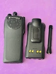 Motorola PR1500 Vhf 136-174MHZ AAH79KDC9PW5AN W/battery. Fixed Price $84.99.
