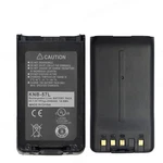 New KNB-57L Radio Battery For Kenwood TK-2140 TK-2148 TK-2160 TK-2168 TK-2170. Fixed Price $20.19.