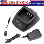 Rapid Charger For Kenwood TK3402 TK-3402-P TK-3402U-K TK-3402U16P Radio. Fixed Price $15.99.