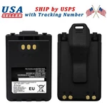 BP-307 Battery For Icom ID-52E ID-51E ID-31E IP-503H IP-100H IP-501H Radios. Fixed Price $27.51.