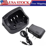 BC-173 Desktop Charger For Icom IC-M33 IC-M34 IC-M35 IC-M36 BP-224 BP-252 Radio. Fixed Price $19.86.