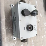 David Clark U3815A Radio Interface Headset Station Gray 40136G-02. Fixed Price $211.00.
