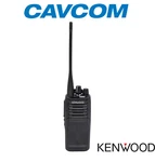 Kenwood NX-1300DUK Uhf Digital Two-way Radio. Fixed Price $349.00.