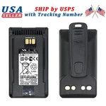 Oem FNB-V134LI Battery For Vertex EVX-231 VX-451 AAJ68X001 VX260 EVX-261. Fixed Price $36.39.